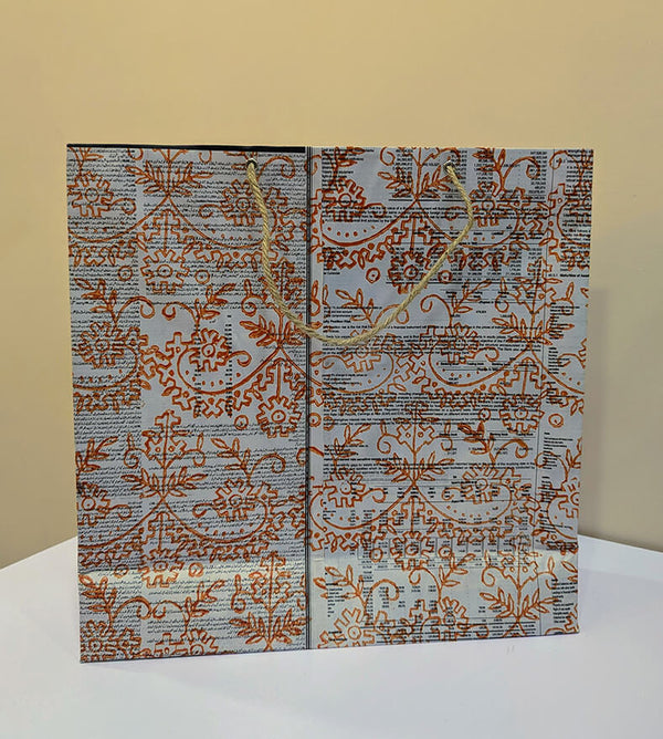 GIFT BAG BP W LINING (12X12)